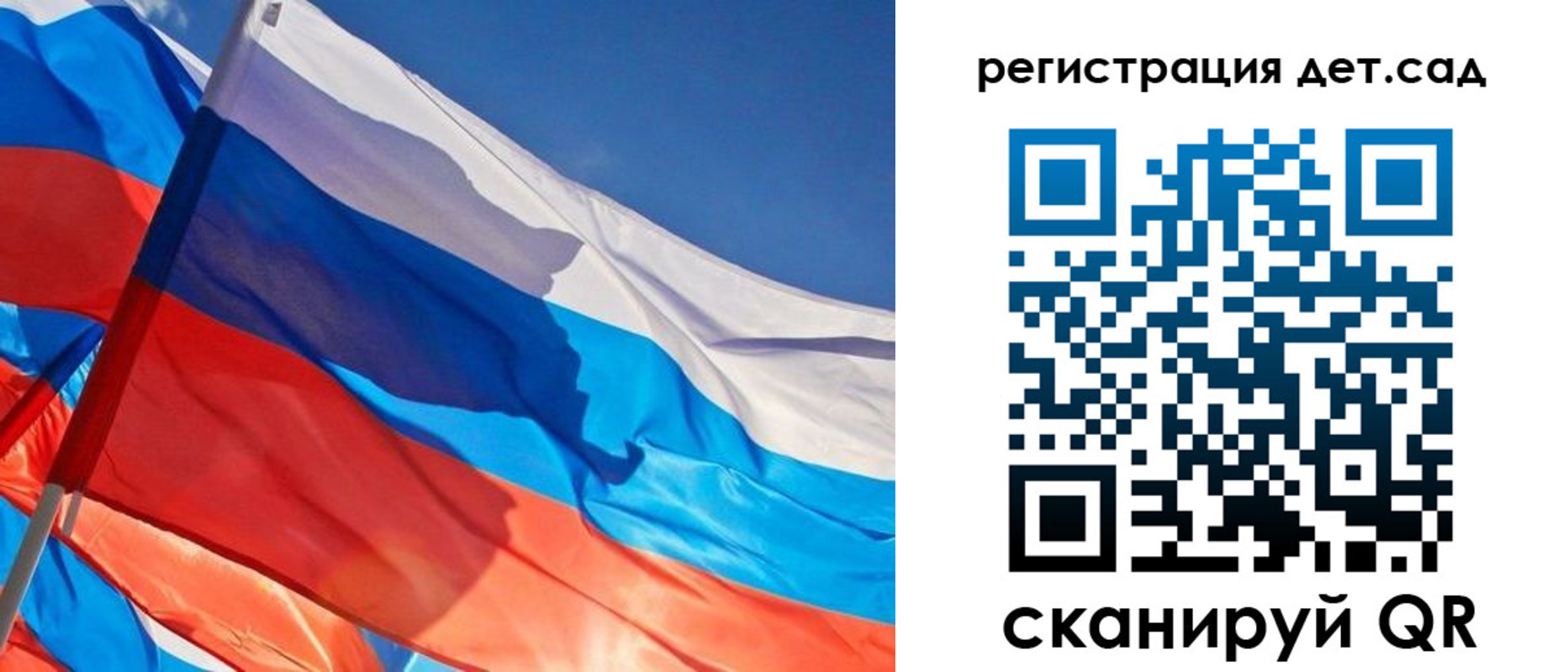 временная регистрация адрес в Череповце